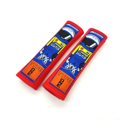 Car seat belt shoulder Seat belt shoulder pad - spoon-red