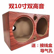 �p10���p�����oԴ��������ص��������wDIY�����⚤���ȸ��b����