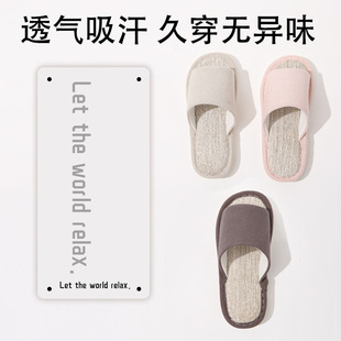 �������Ь�Ӽ���ľ�ذ崺�＾Ů�҃����鲼ˇ͸����H�Ҿ�Ь��ϵ