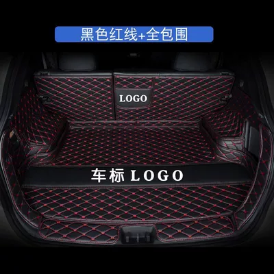 Trunk Mat Protective Mat | Trunk Mat - black-red-line-fully-surrounded-thickened-wear-resistant-and-waterproof-style-15-21-snow-iron-dragon-c3-xr-special