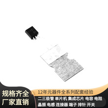 2SA950-TA��-92 2SA950-TA 160-320 MOSFET�����������ܾ����