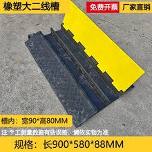 ���z�p�َ���·܇�v���پ����T�F�����T��·�湫·�R·���_�p�ٰ�