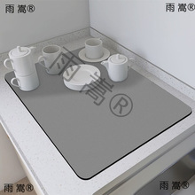 �N���rˮ�|�Ӱ�̨������P̨�����|��̨ϴ��̨��������ˮ�|����