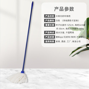 ��ɫˮ�̟o�����ϰ� ����ˮ�坍�o�ۿ���Q���ϰ��^�o�m܇�gʹ��