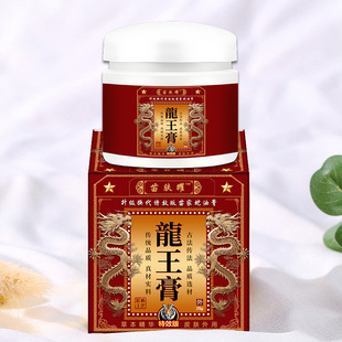 ԭ�b��Ʒ�����͸�ȫ�������L���_���_������ˮ�ݸ�Ⱦ��ÓƤ���ѿ�