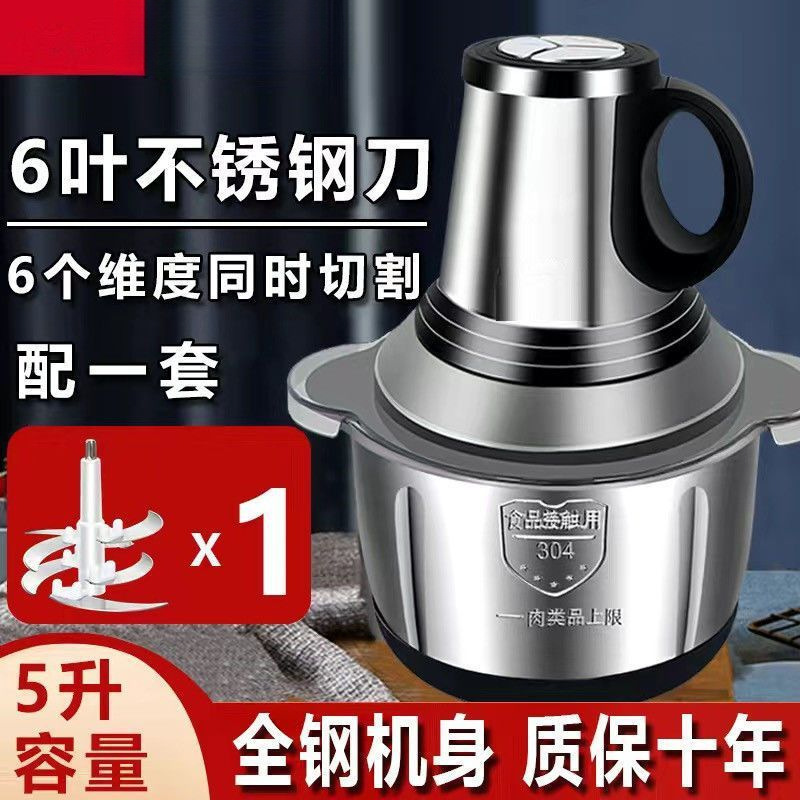 #10년 보증이 제공되는 플래그십 순수 구리 모터