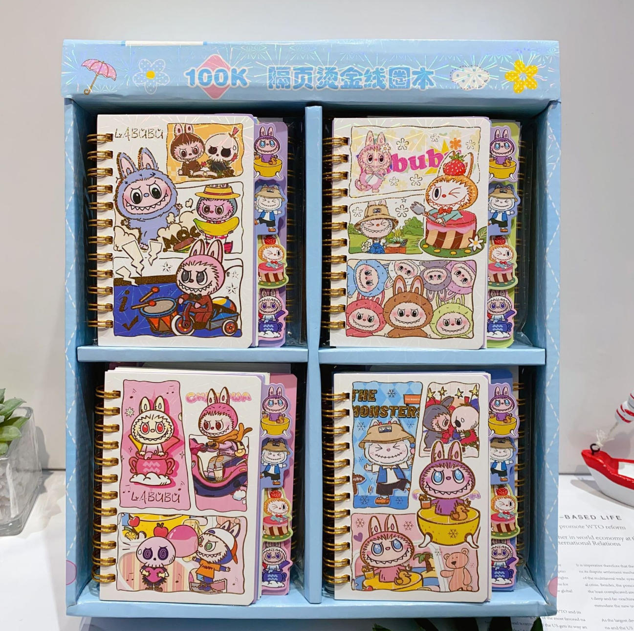 K-POP Caza de las Mujeres de la División de la Coil Ben Valor Facial Rumi Zoey Mira Estampado de Oro Línea Horizontal Ben Estudiante