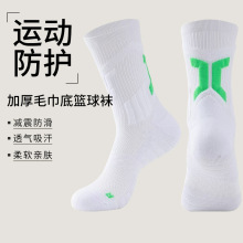 �S���N�ی���@���më���m͸���ٸ���ʿ�@���\���m��Ӣ�m���I��Ͳ