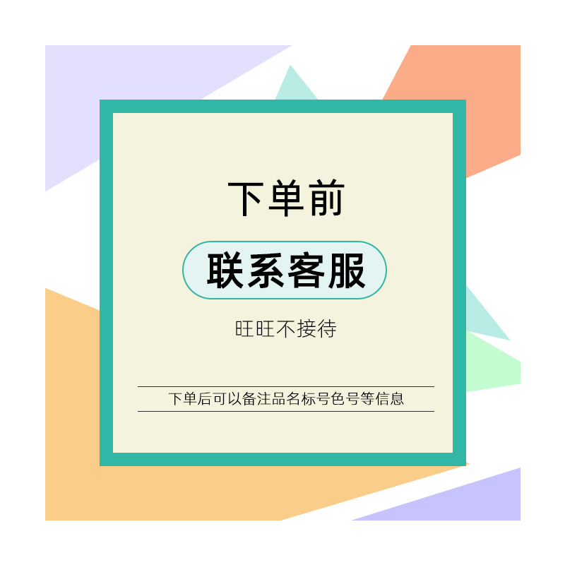 ��ʢ��֯����ר�����ӳ�������Ϸ�ˮ��ĥ�������ר��