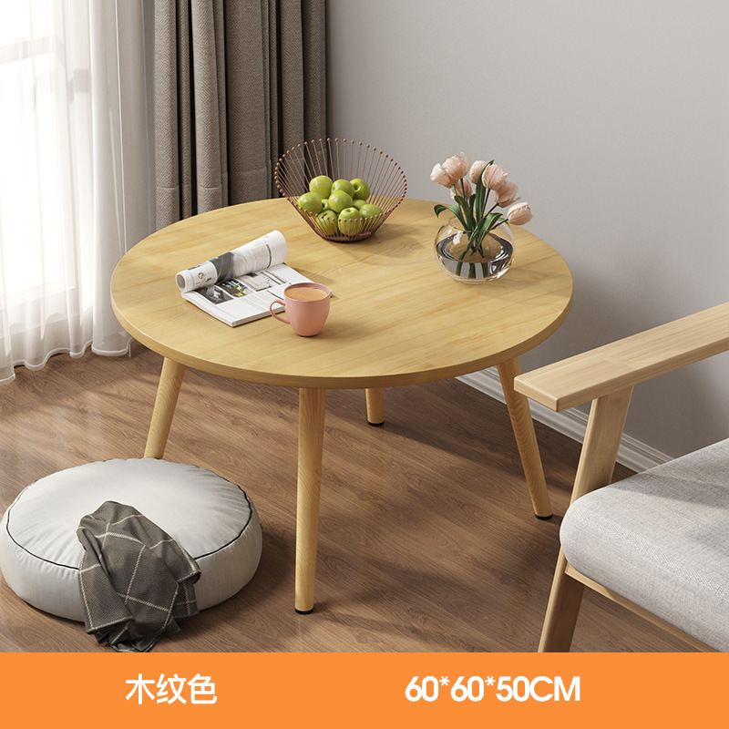 로그 컬러 60*60*50 [강화 된 단단한 나무 다리] 원형 테이블