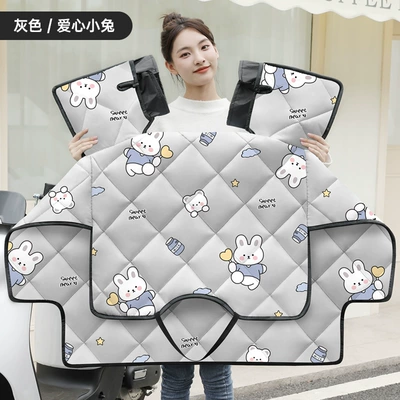 Windproof and Cold-Proof Double-Sided Waterproof Four-Season — Motorcycle front windshield - gray-heart-rabbit-thickened-all-season-upgraded-double-sided-design-double-sleeve-windproof