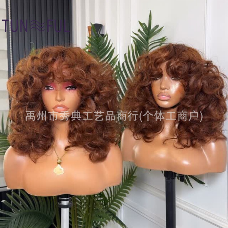 Bob Fringe Bangs Wig Fumi Wig African Wig Lace European and American Small Curls Human Hair