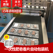 bCһƬ߅ƬbCƬԄӰbCе