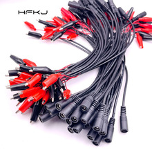 DC5525���^ĸ�^�D�{�~�A�Ӿ������{�~�A�Դ�yԇ��ͯ܇�ƿ��늾�