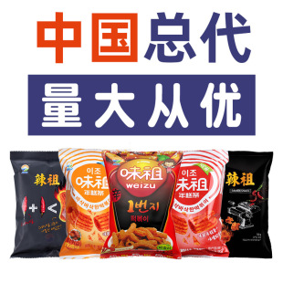 �n���M�ھ����������l100g���N���e��ʳ���l�W�t���l��ʳ