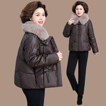 妈妈冬装PU皮外套2025新款中老年女士加厚棉袄阔太太棉服女款冬季