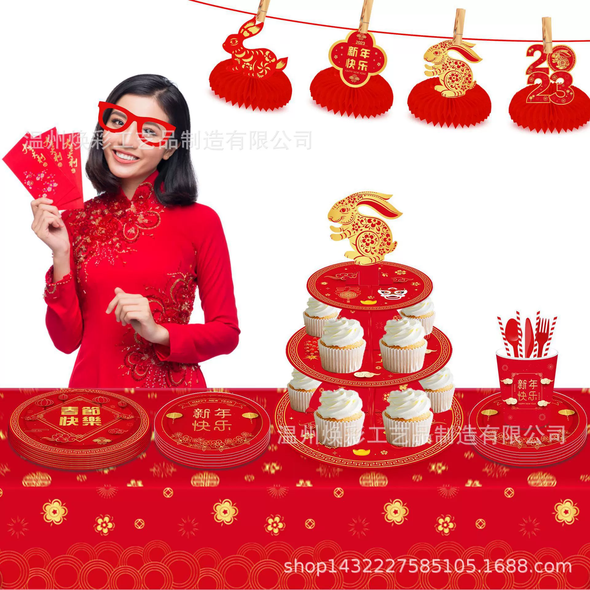 DT071中国春节兔年晚会蛋糕架春节派对用品一次性三层蛋糕台