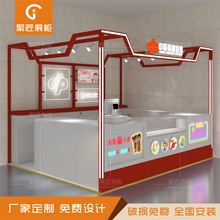 ������Ʊ�l��؛���OӋ�S��ֱ�N�����w�ʮaƷչʾ���ιο��N��̨��