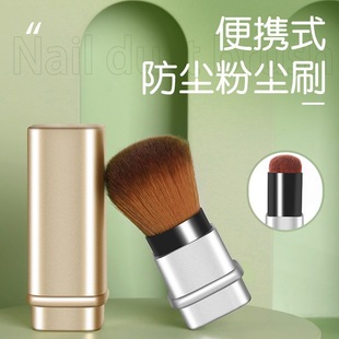 �¿����]��̖ɢ�����t���y�۷����׷ۉmˢ��s���w��y���y����