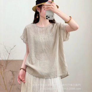 8119�Ĝ�����ˇ�pӯ����̽��r��Ů�A�I�ٽz��߅�B���䌒��