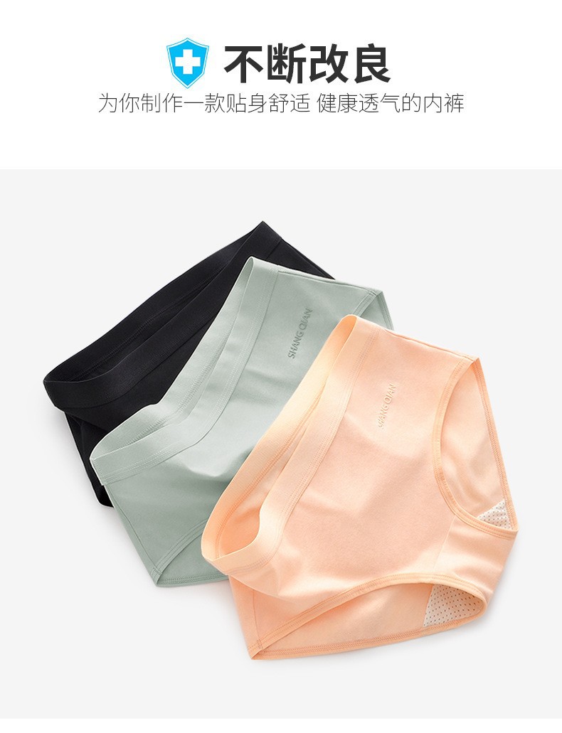 详情9.jpg