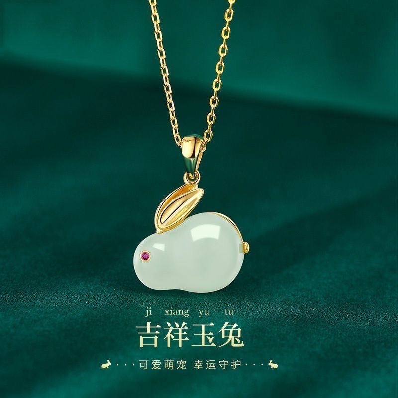 비취 토끼 펜던트 + 925 실버 목걸이