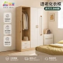 两门养老出租房宿舍衣柜