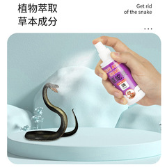 Snake Repellent Spray, Outdoor Snake Repellent, Anti-Snake Spray for Camping, Field Snake Repellent, Snake and Insect Repellent Product