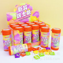 ������ʿ����������ˮ��ζ�z�|��ƿ�b�ǹ���ͯ���e��ʳ�ǹ����l