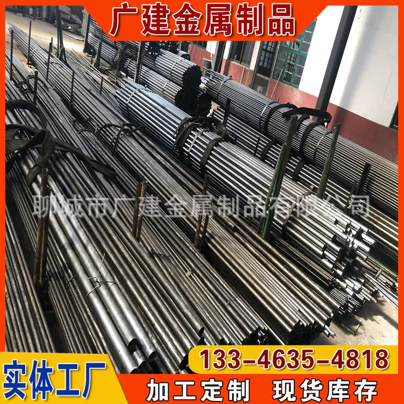 45#精密钢管 20号无缝精密钢管厂家 厚壁薄壁精密光亮管