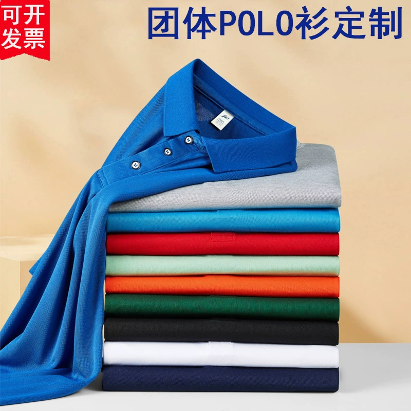 Поло рубашка с короткими рукавами с отворотом и логотипом