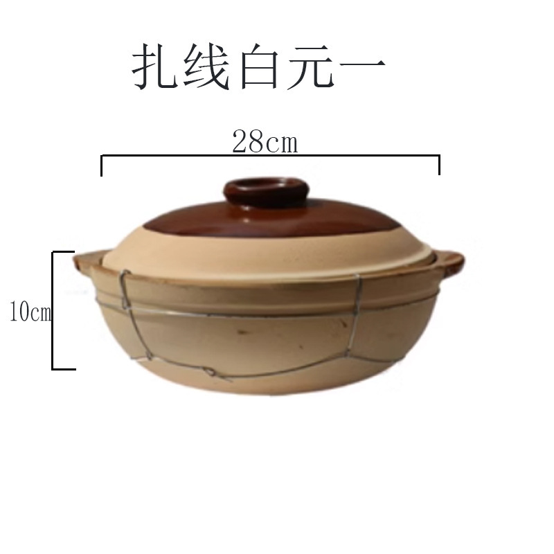 传统粗陶煲仔饭打包专用土砂锅菜家用单柄小号手柄广东老式耐高温|undefined
