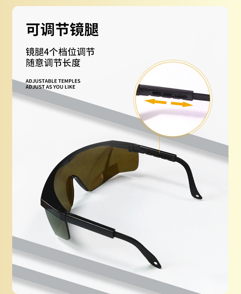 详情9.jpg