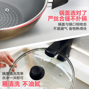 Pot Cover Household Tempered Glass Transparent High Temperature Resistant Anti-overflow 32cm28 Lid 26 Steaming Wok Cap Handle Tongchang Bend