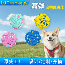 ��Ʒ����ĥ��Ӗ�����X��ҧ����ë�������С�д���Ȯ���������