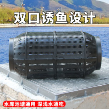 加大号鱼笼双口鳝鱼笼户外泥鳅笼黄鳝笼鱼虾笼倒须笼加强大鱼网笼