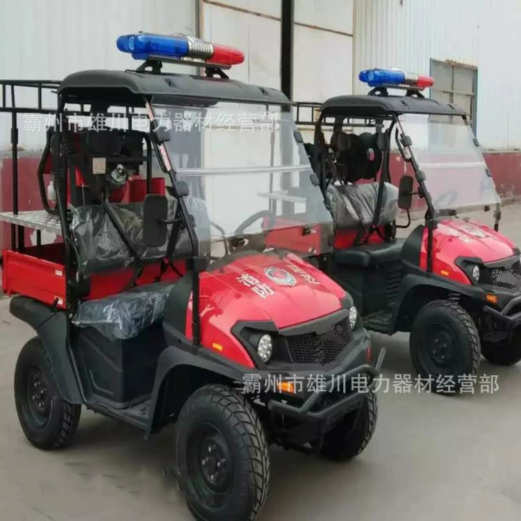 Пожарный мотоцикл Трехколесный пожарный мотоцикл Мобильный трехколесный пожарный мотоцикл