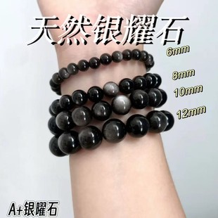 ��Ȼ�辧�y��ʯ���؈����H�ִ���Ȧ���˹�ˮ���ִ��Ʒ�Y�����l