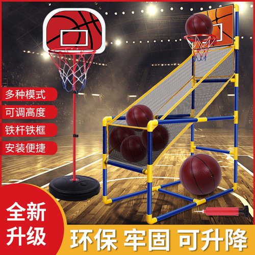 Cross-border Amazon children's basketball shooting machine without punching wall-mounted basket frame indoor and outdoor shooting sports toy