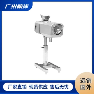 广州翰洋 卧式药片筛片机 小型药品除尘机各种形状均可去毛边筛粉