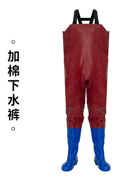 Thickened Cotton Integrated Shaped Winter Strap Pants for Catching Fish Half-body Thickened Leather Fork