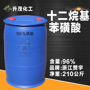 ��ï���� 96����ٝ�� ϴ����ϴ��Һԭ�ϻ��� ʮ����������� ���l