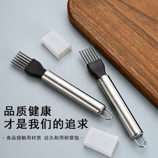 Stainless Steel Green Onion Tool Kitchen Household Onion Cutting Tool Shredder Vegetable Cutter Multifunctional Green Onion Slicer Wholesale