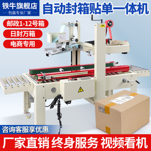 �Fţȫ�Ԅӷ���C�]��������f�����z������C1-12̖�������C