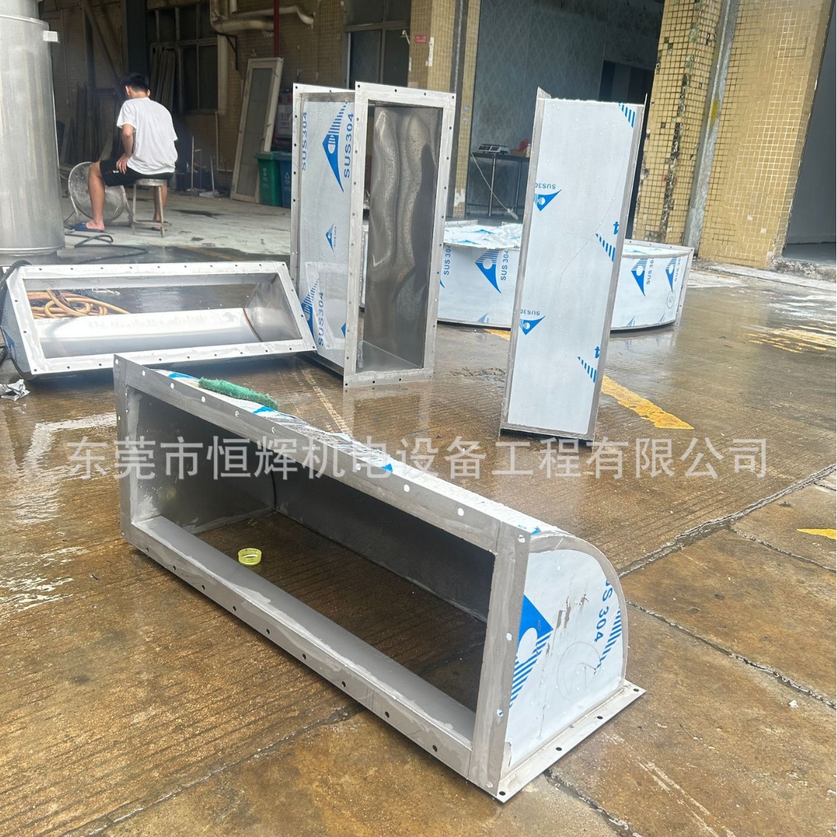 白铁皮镀锌共板方管法兰矩形风管消防排烟耐高温商场通风