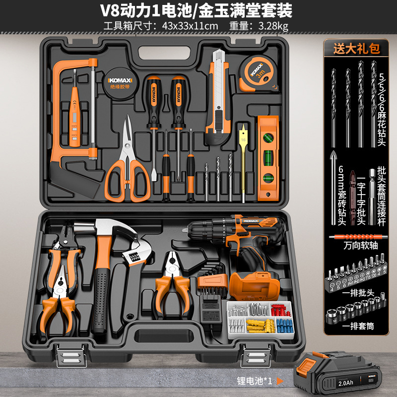 V8 전원 1 배터리/진유만탕 세트