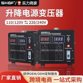 调压变压器;稳压电源;稳压器