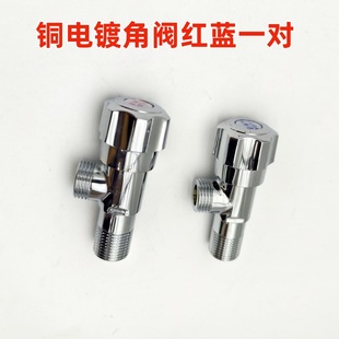 ���]ȫ�~���y �~����ˮ���RͰ�B���_�P 4�ּ����~�僽��y���^