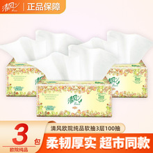 L鼈100leֿɼɢbbͥb