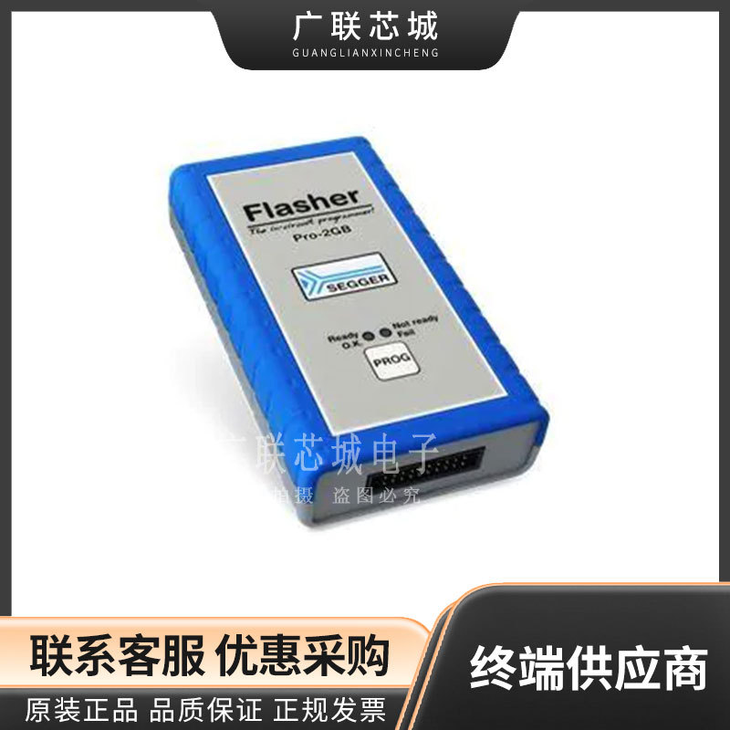 5.17.02-Flasher-PRO-XL  程序设计器 - 基于处理器 全新原装